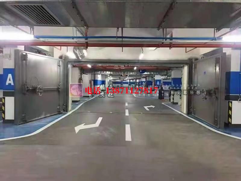 钟山密闭防护门